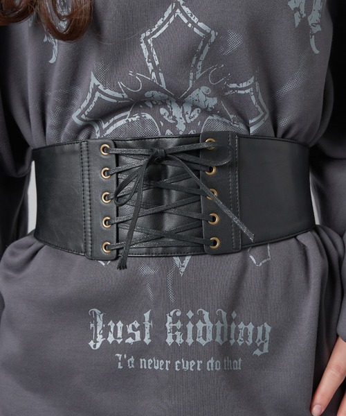 レースアップ 合皮コルセット（ベルト）｜SPINNS（スピンズ）の