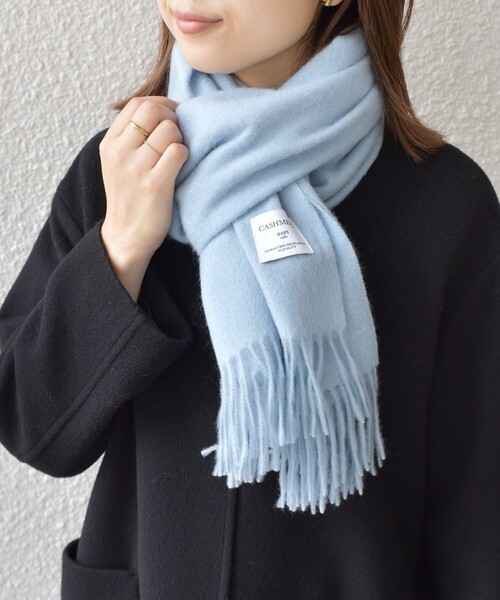 新品未使用⁄HERMES カシミヤ100% マフラー 水色系 フリンジ付き 新品未