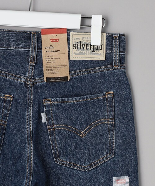 FREAK'S STORE（フリークスストア）の「LEVI'S/リーバイス SILVERTAB