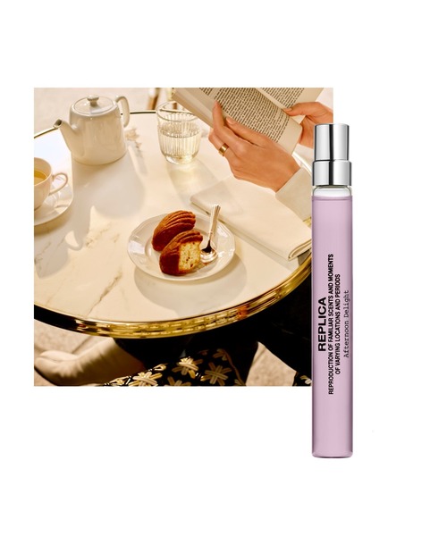 レプリカ オードトワレ アフタヌーン デライト (10mL)（香水）｜Maison