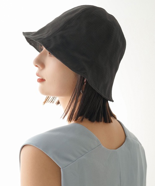 Misha & Puff クロシェチューリップハット セレスティアル 2-4y Misha