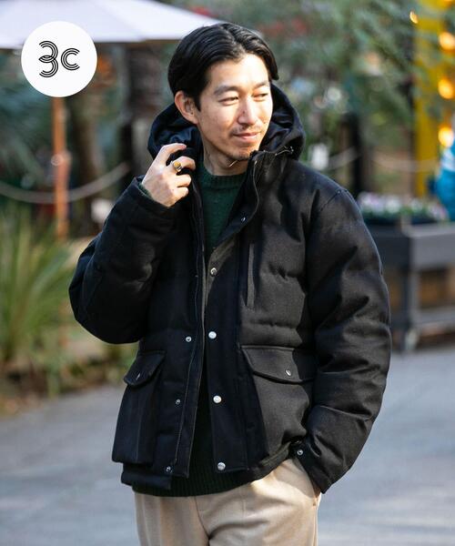 ITEMS URBANRESEARCH（アイテムズ アーバンリサーチ）の「GREEN DOWN
