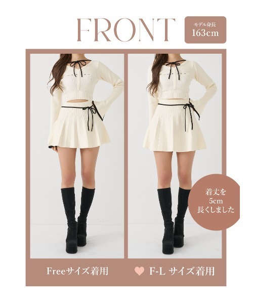 ウエストオープンリボンデザインニットミニワンピース（ワンピース