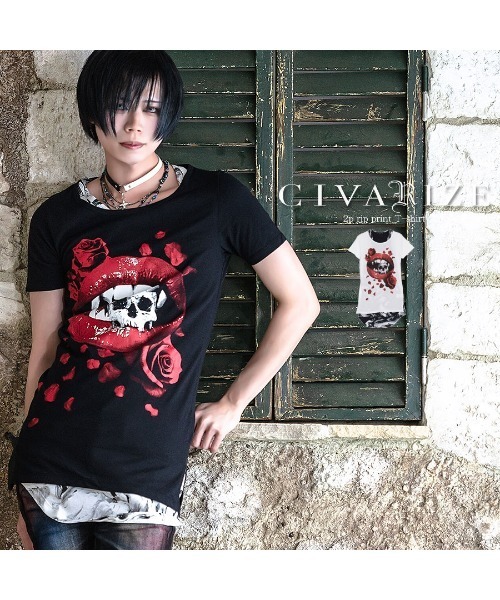 CIVARIZE（シヴァーライズ）の「『CIVARIZE』スカルTシャツ＆総柄