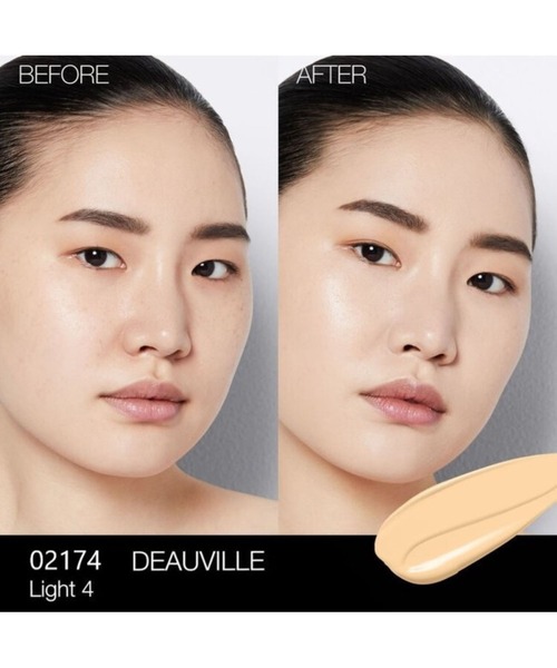 ZOZO限定】ライトリフレクティングトーンアップヴェール＋ライト