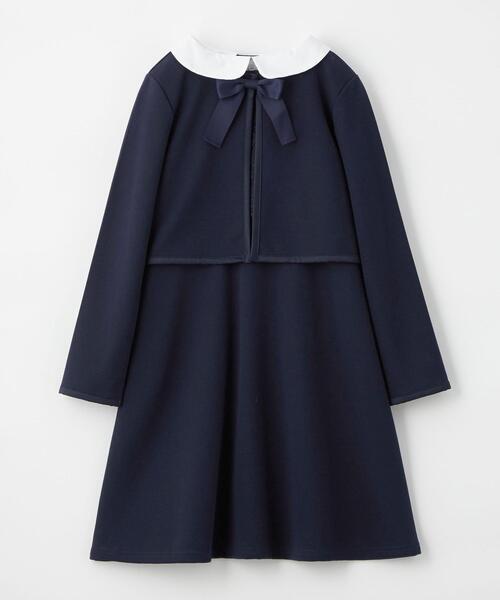 green label relaxing（グリーンレーベルリラクシング）の「ボレロ