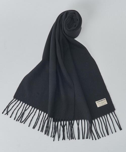 BEAUTY&YOUTH UNITED ARROWS（ビューティーアンドユースユナイテッド