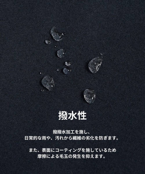 THE Cashmere wool ステンカラーコート/カシミヤ混紡/軽い着心地