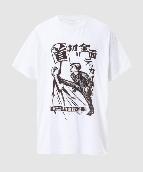 SASQUATCHfabrix.（サスクワァッチファブリックス）の