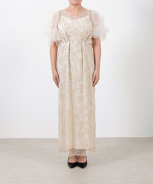 セール】刺繍レース チュールスリーブ コクーン パーティードレス 結婚