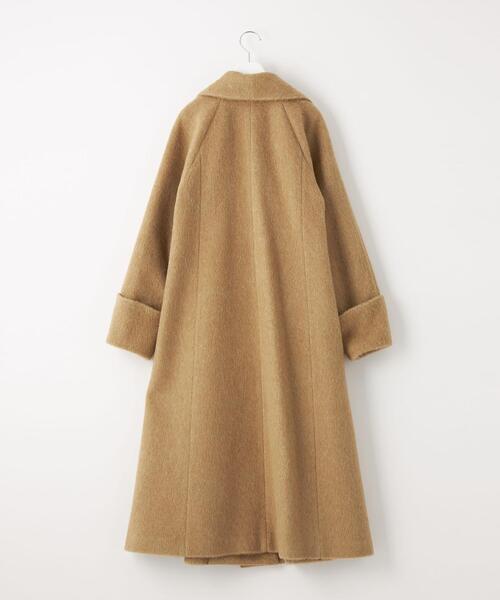 EMMEL REFINES（エメルリファインズ）の「＜EMMEL REFINES＞EM