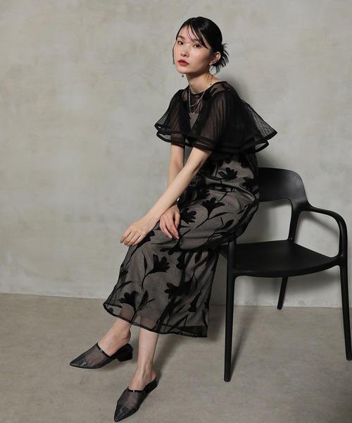 セール】シアー素材 フラワー刺繍 ワンピース ドレス 結婚式 お呼ばれ