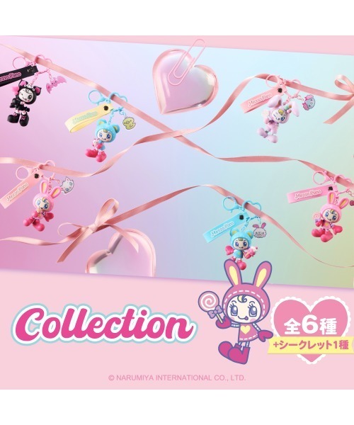 メゾピアノ シークレットキャラチャーム(6箱セット)（フィギュア