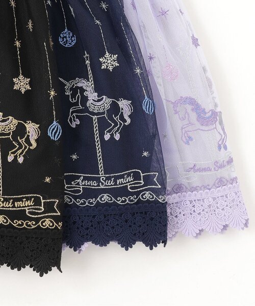 セール】ニットドッキングチュールワンピース（ワンピース）｜ANNA SUI