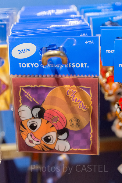 2026】チャンドゥグッズ全7種類まとめ！かわいいぬいぐるみや