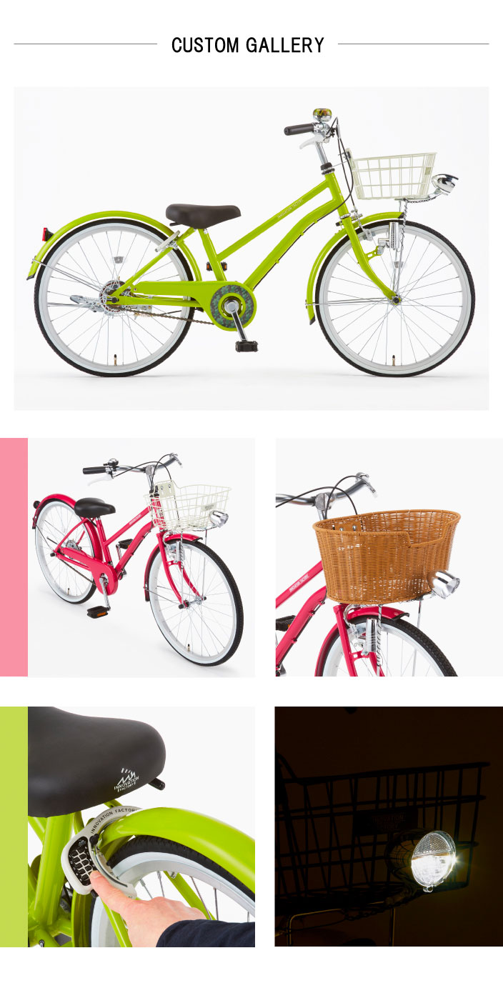 クリスマス特価 ライムグリーン 22インチ イノベーションファクトリー