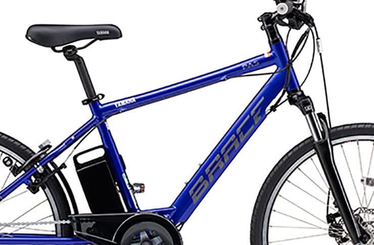 PAS Brace（パス ブレイス）「PA26B」26インチ 8段変速 電動自転車