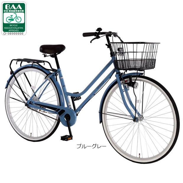 カジュリースマート BAA-Q 26インチ 変速なし ダイナモライト シティ