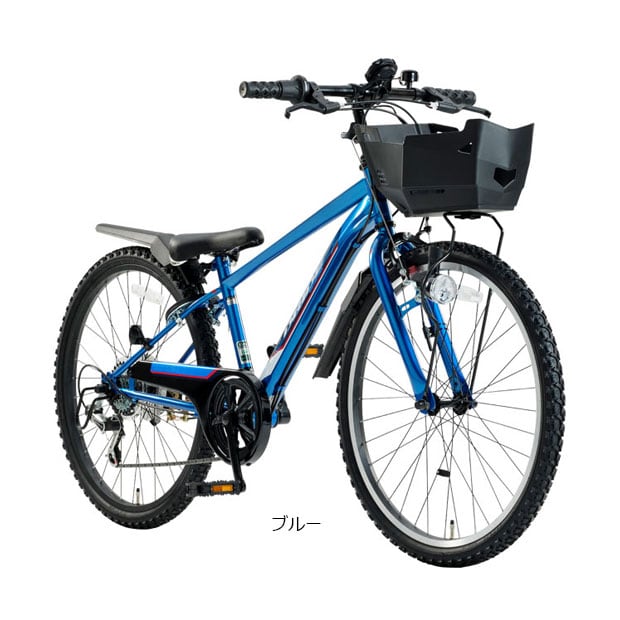 18】子供用自転車 子供車 DRIDE ブルー 20インチ 外装変速付き 18