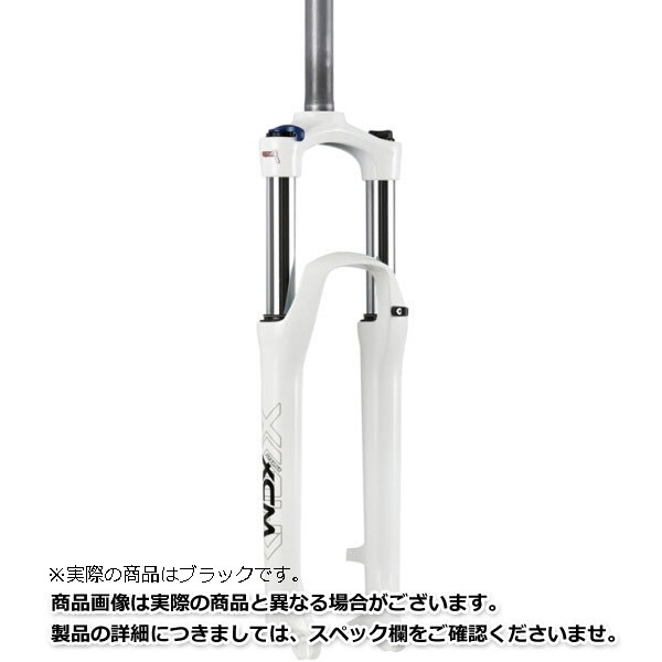 サンツアーフロントフォーク140mmストローク