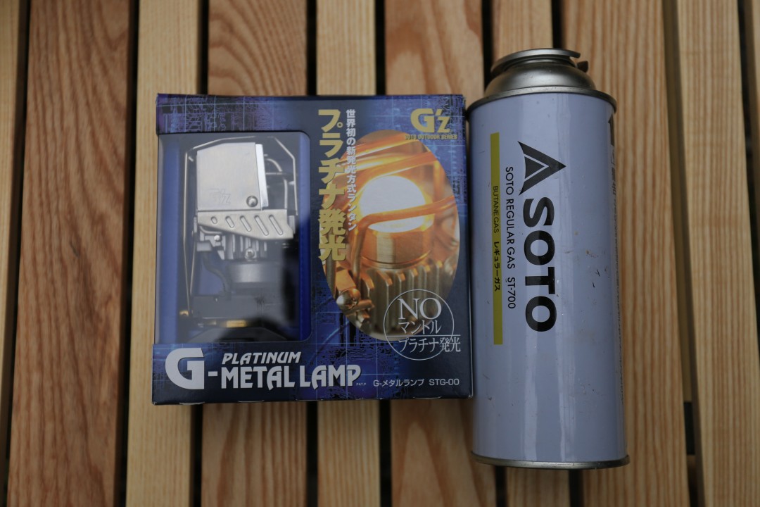 レビュー】マントルのいらないガスランタン！SOTOのG'Zメタルランプは