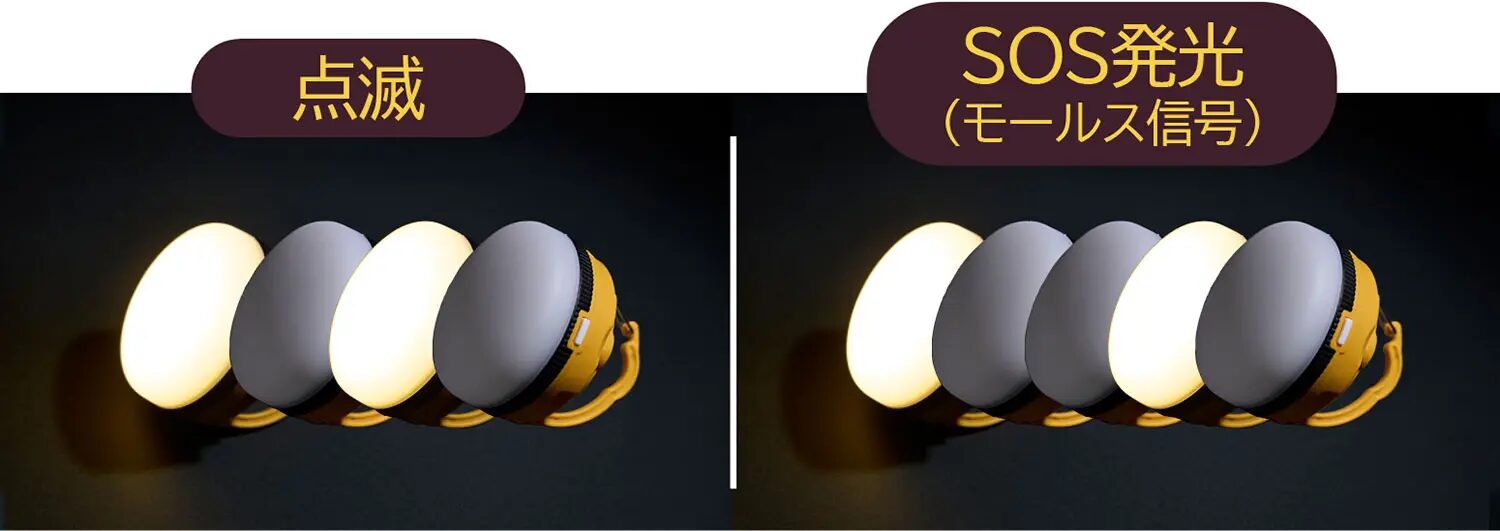 グリップスワニー・今だけ！調味料BOX・メスティン、ランタンを