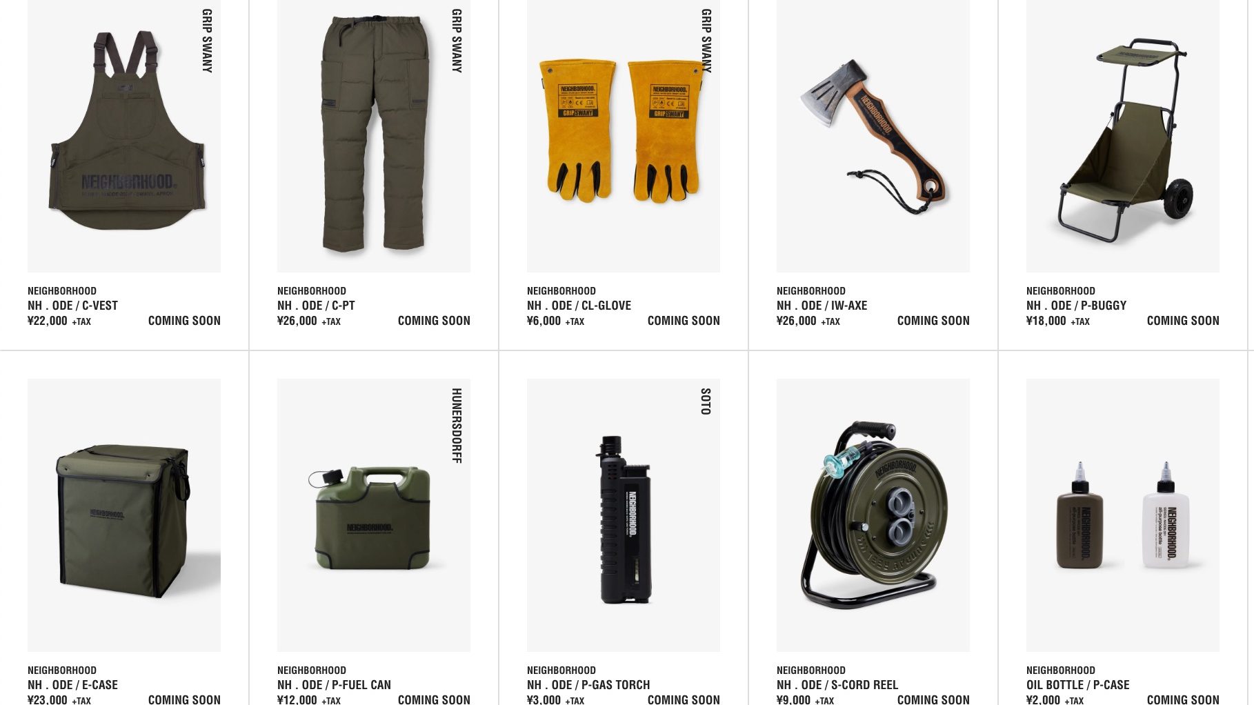 11/21販売開始】ネイバーフッドからアウトドアブランドとのコラボ