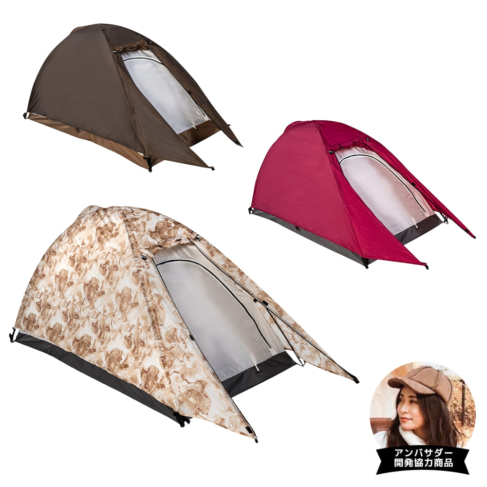 ワークマンが本格市場投入するテント5種が2022年2月22日に発売