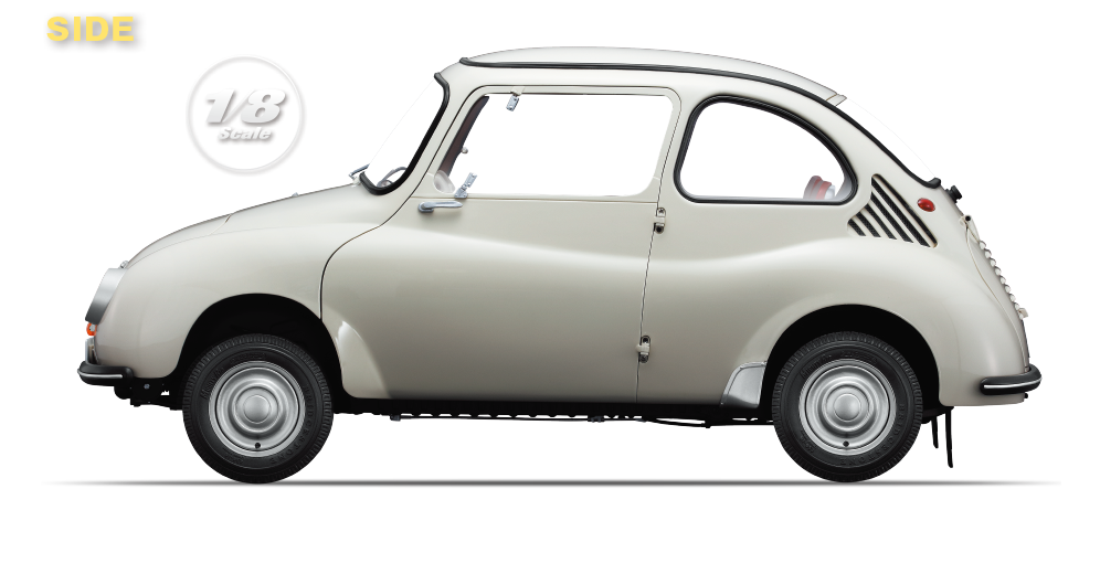 スバル360をつくる：ホーム | アシェット・コレクションズ・ジャパン