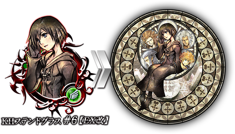 復刻！ シオンのステンドグラス【EX改】ドロー！ | KINGDOM HEARTS