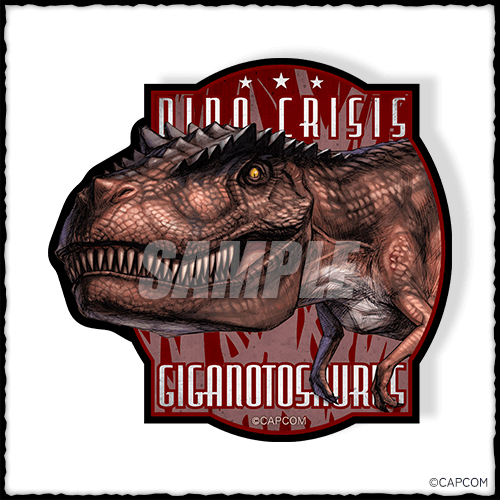 ディノクライシス くじ | カプくじオンライン