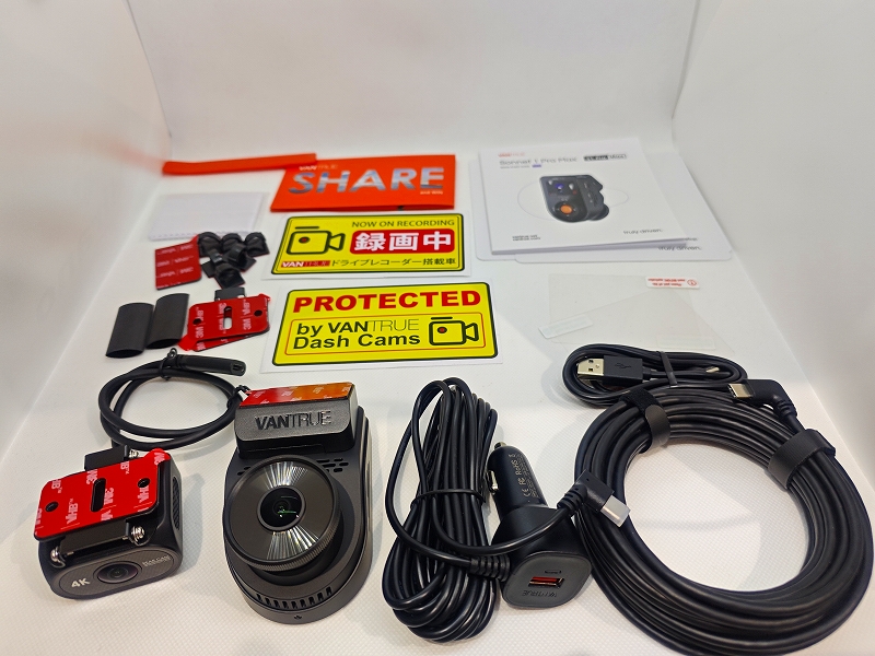 VANTRUE S1 Pro Max ドライブレコーダーてつてつ VANTRUE S1 Pro Max