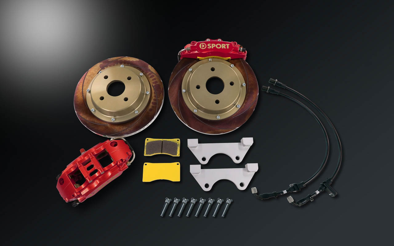 D-SPORT、20周年を記念した数量限定「ドライビンググローブ