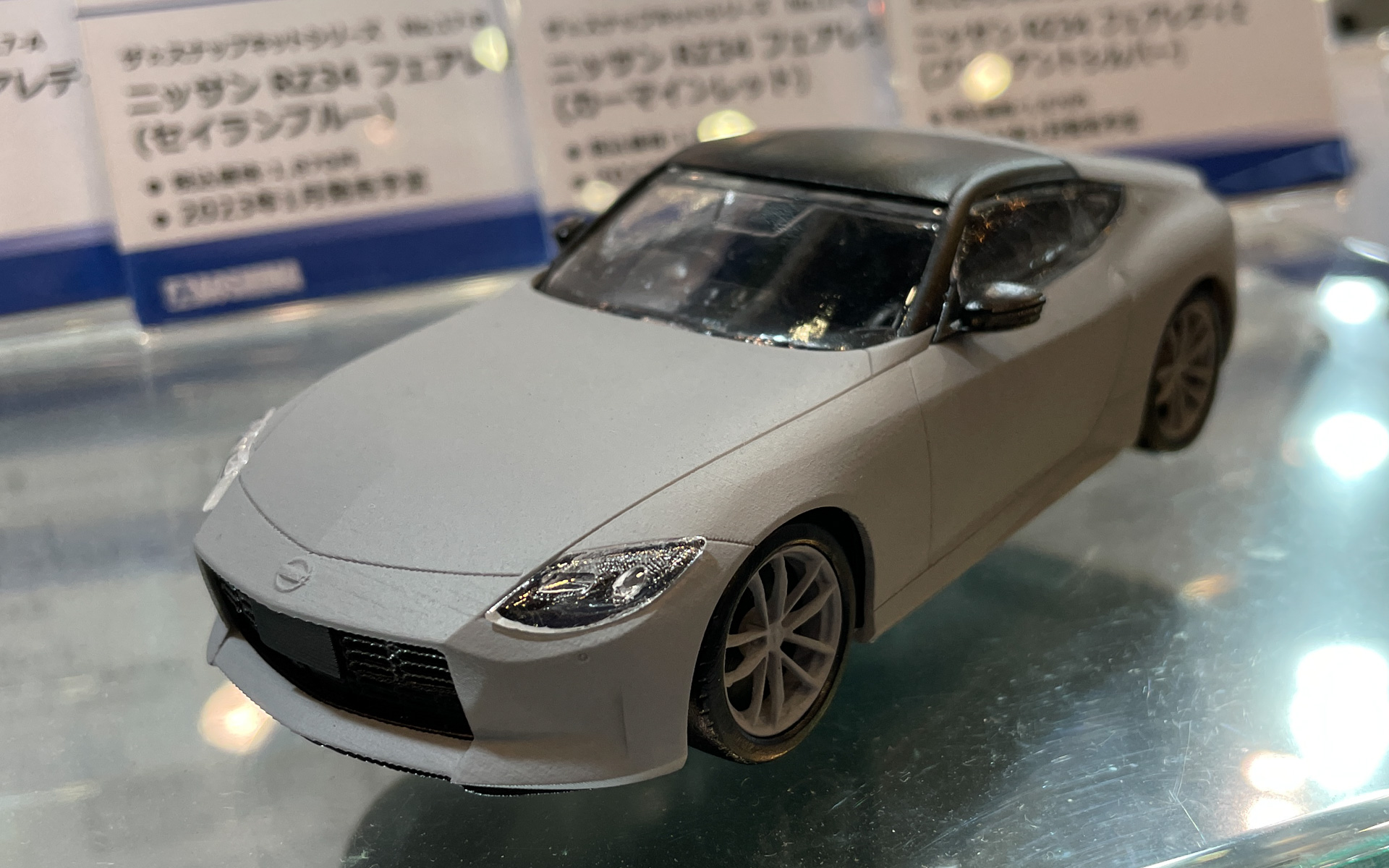 アオシマ、新型「フェアレディZ」を1/32スケールで再現した「ニッサン