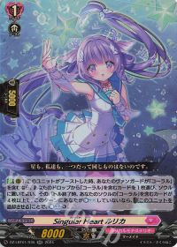 Dスタン】コーラルデッキ紹介 | トレカの買取・通販ならカードショップ