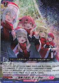 Dスタン】コーラルデッキ紹介 | トレカの買取・通販ならカードショップ