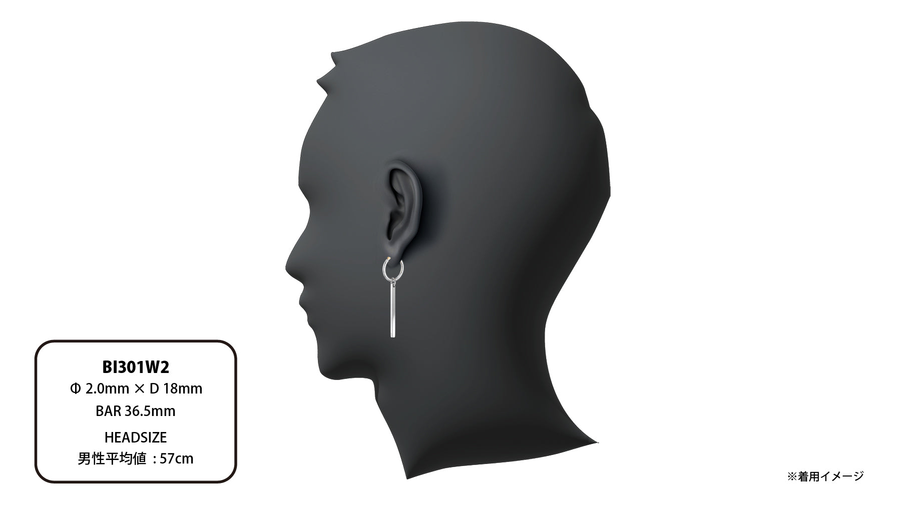 BI301W2 | CAREERING - キャリアリング公式オンラインストア