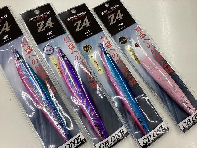 盛岡店 [釣具のキャスティング]