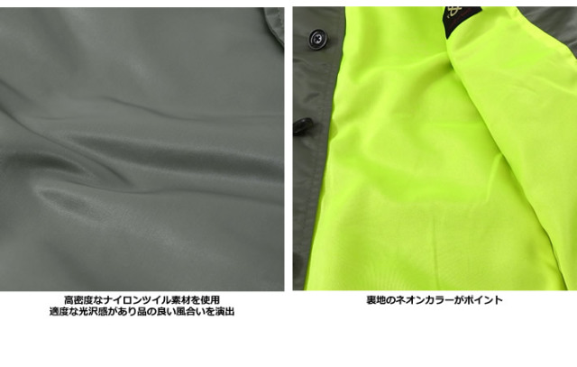 カジュアルゴルフドットコムby PALM SPRINGSにrough&swell［ラフアンド