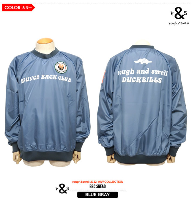 ラフアンドスウェル 中綿 ジャケット XL ラフアンドスウェル 中綿