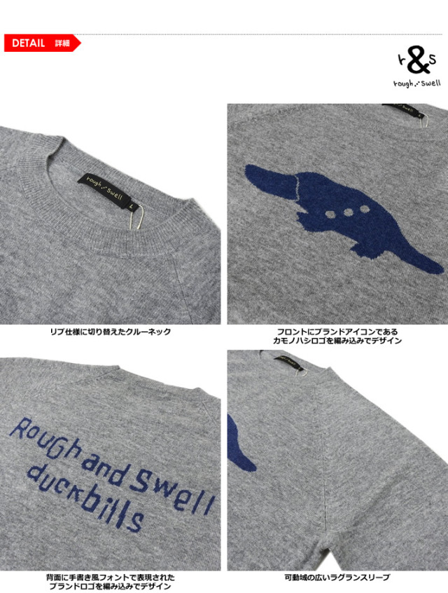 カジュアルゴルフドットコムby PALM SPRINGSにrough&swell［ラフアンド