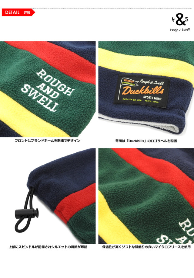 カジュアルゴルフドットコムby PALM SPRINGSにrough&swell［ラフアンド