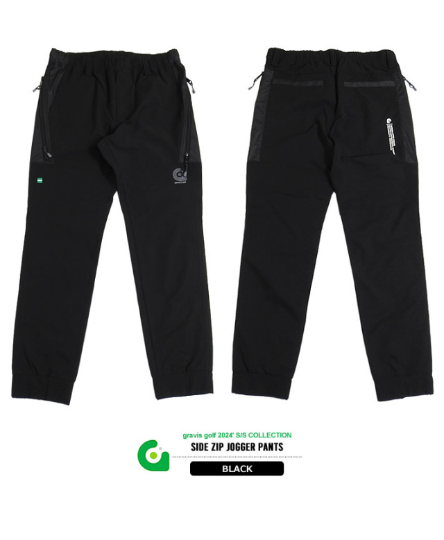 gravis golf［グラビスゴルフ］SIDE ZIP JOGGER PANTS/サイドジッパー