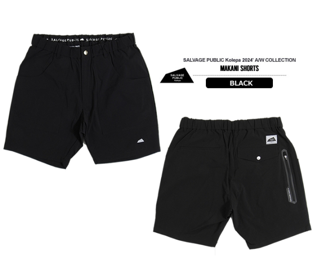 SALVAGE PUBLIC KOLEPA［サルベージパブリックコレパ］Makani Shorts