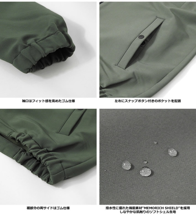 new balance golf［ニューバランスゴルフ］フルジップコートジャケット