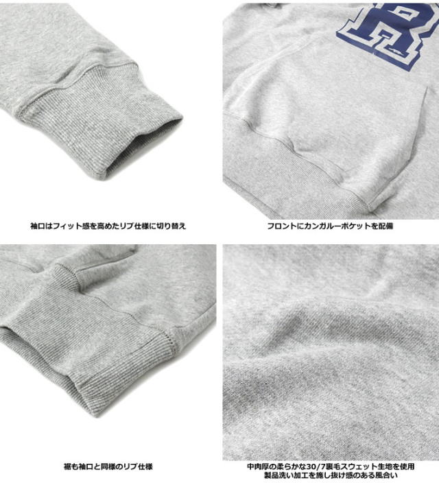 rough&swell［ラフアンドスウェル］BIG R HOODIE/ビッグロゴ裏毛