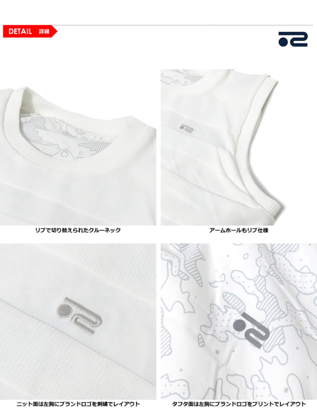 ROSASEN［ロサーセン］リバーシブル撥水ベスト|カジュアルゴルフドット