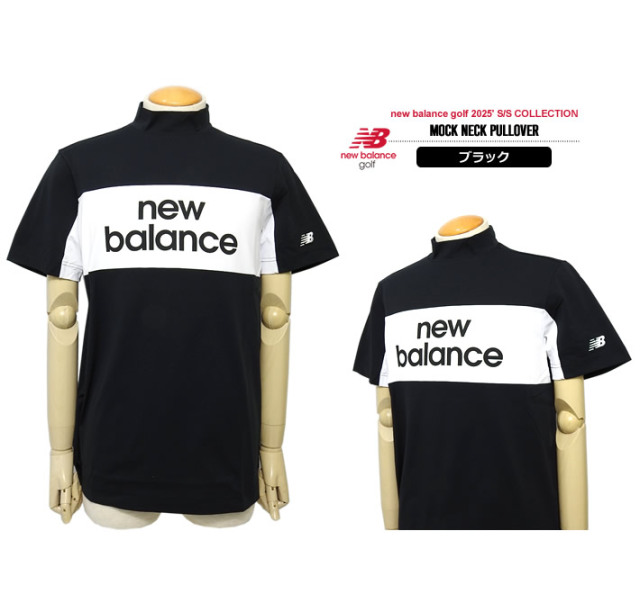 New Balance 半袖モックネック スカートセット カジュアルゴルフドット