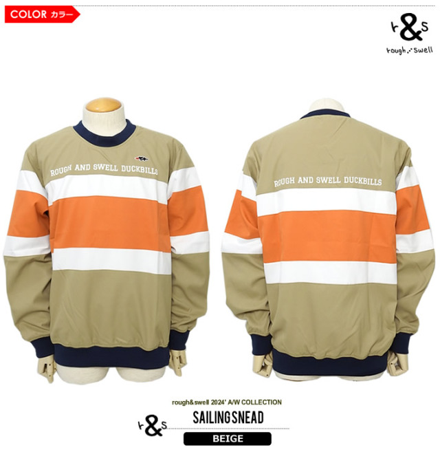 新品】 ラフアンドスウェル スニードジャック ユニバーシティピステ XL