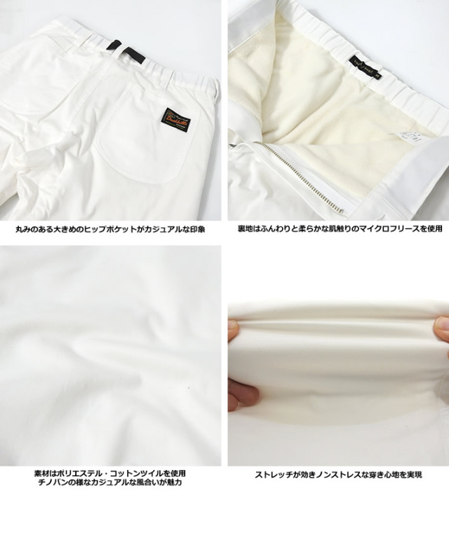 rough&swell［ラフアンドスウェル］CHEER HORN JEFFERSON/裏マイクロ